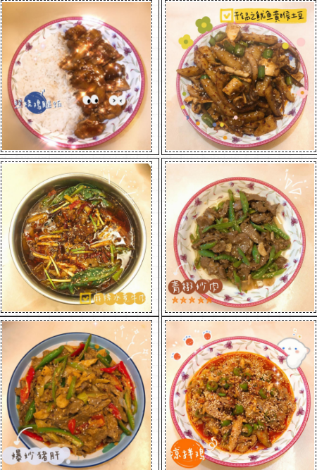 QQ图片20200316163124.png