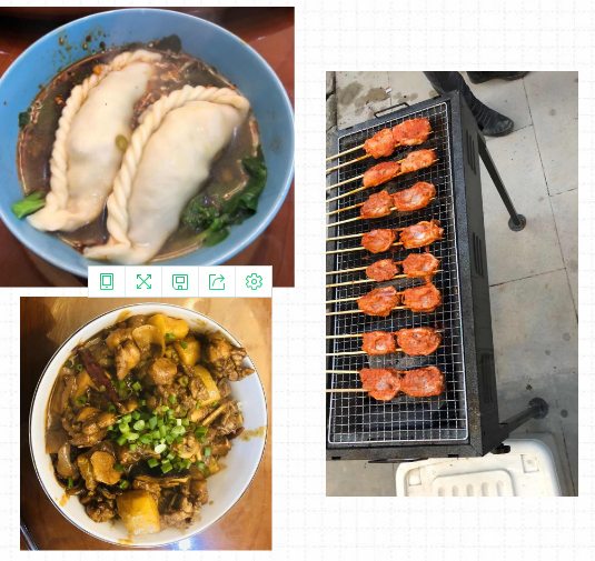 QQ图片20200316163249.png